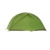 VAUDE SPACE SEAMLESS 1-2P - Kuppelzelt 2 VAUDE SPACE SEAMLESS 1-2P - Kuppelzelt -Primus Verkäufe 5637879812 e space seamless 12p vaude 24